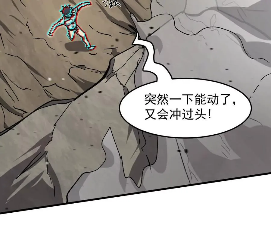 第166页