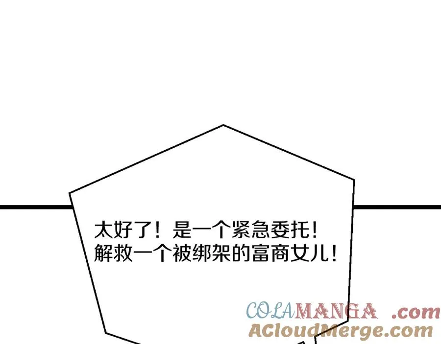 第209页