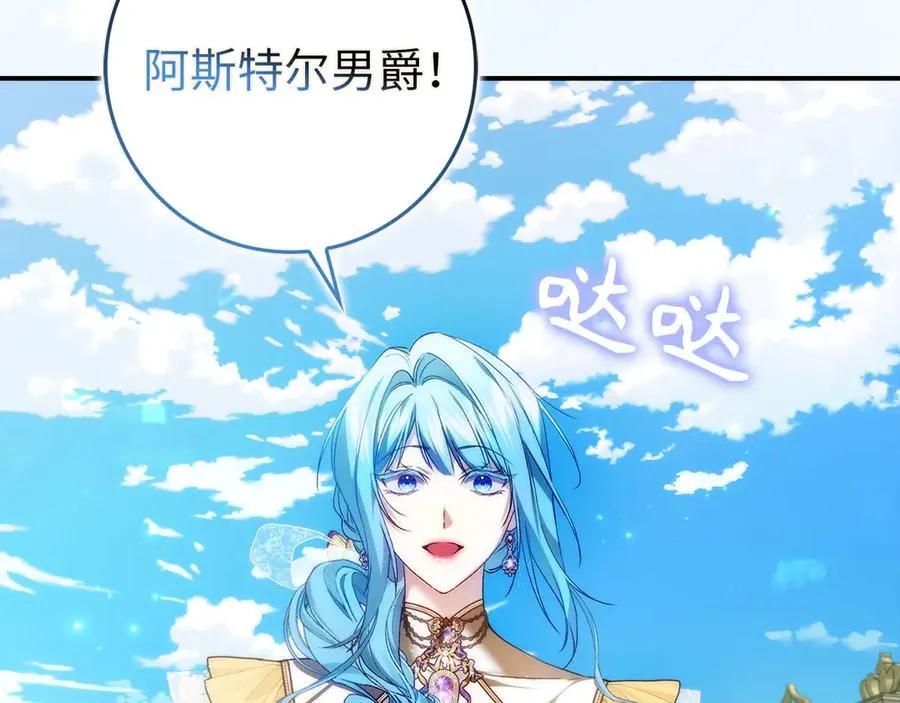 第191页