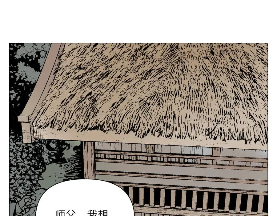 第187页