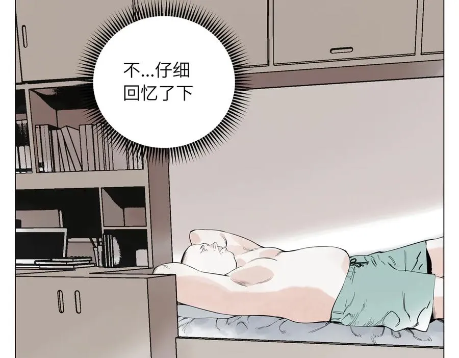 第236页