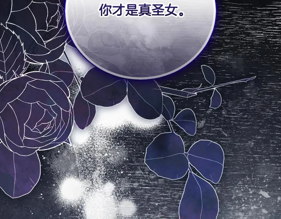 第264页