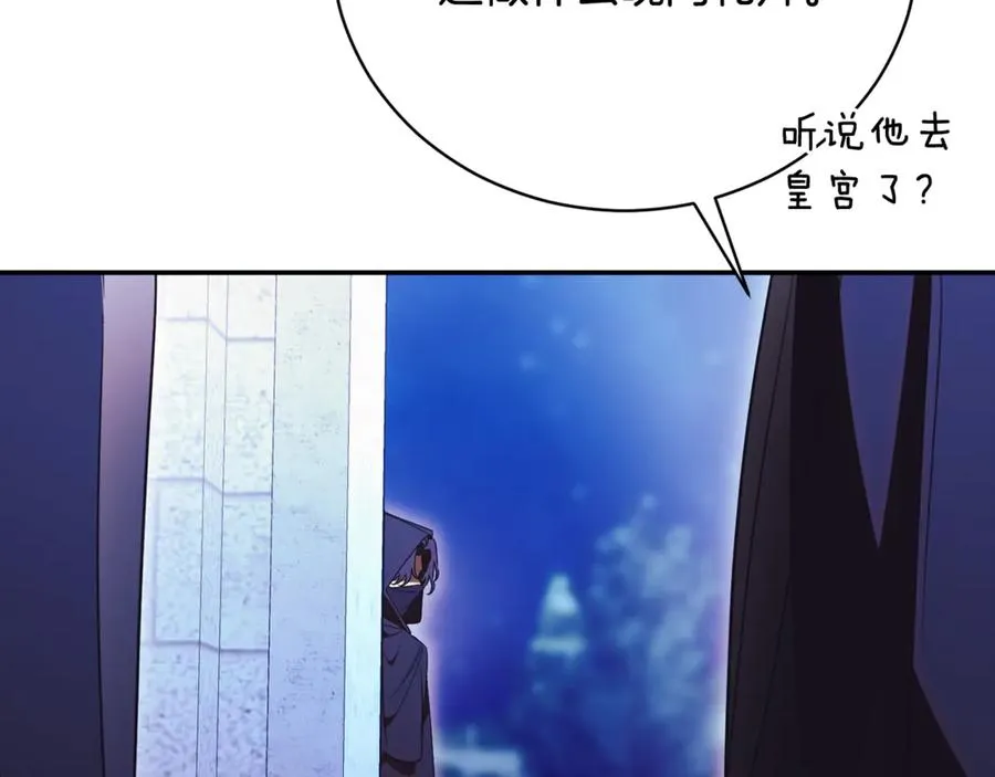 第222页
