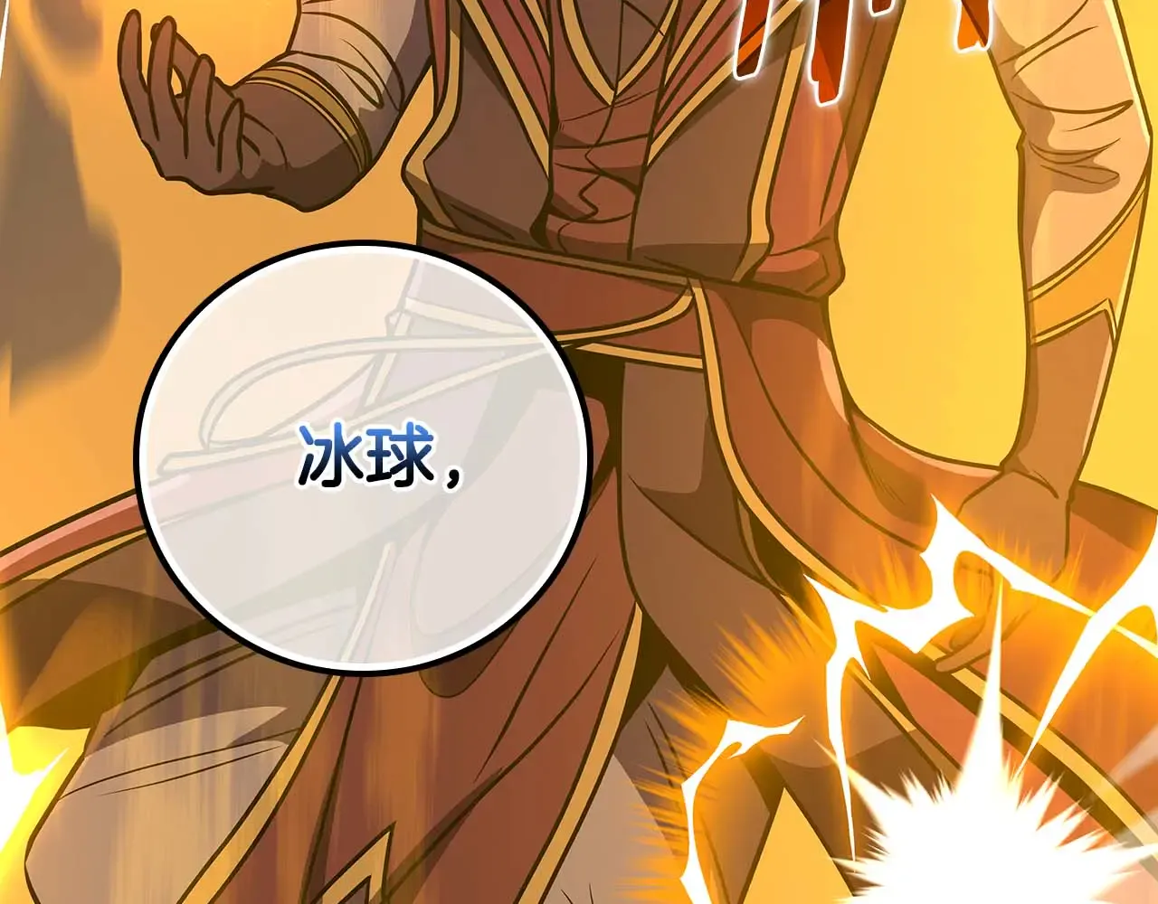 第217页