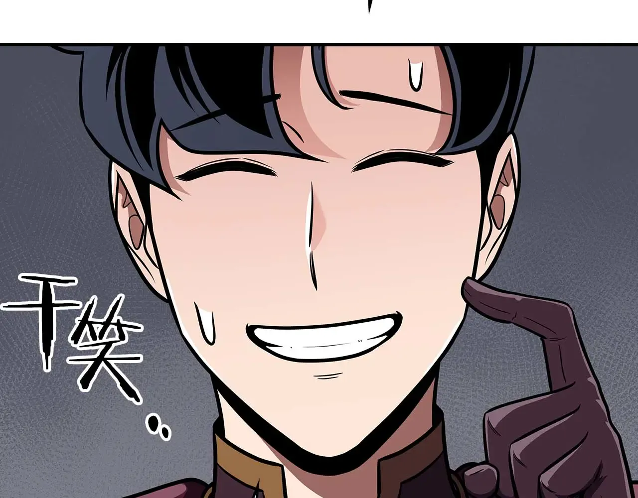 第231页