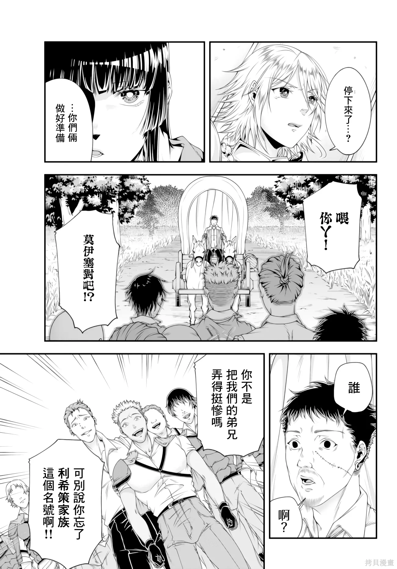 第162页