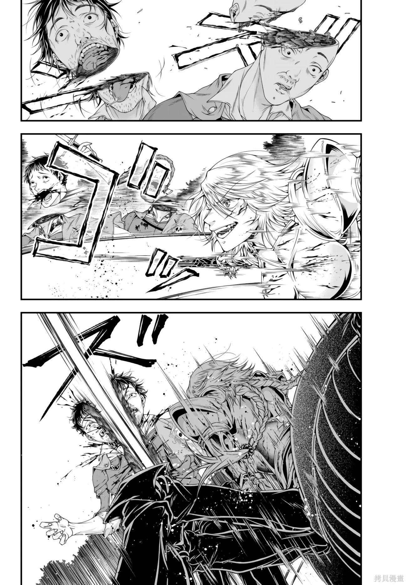 第169页