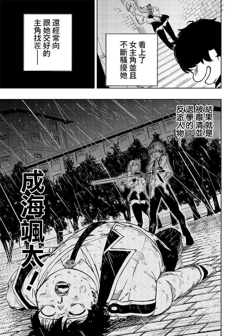第47页