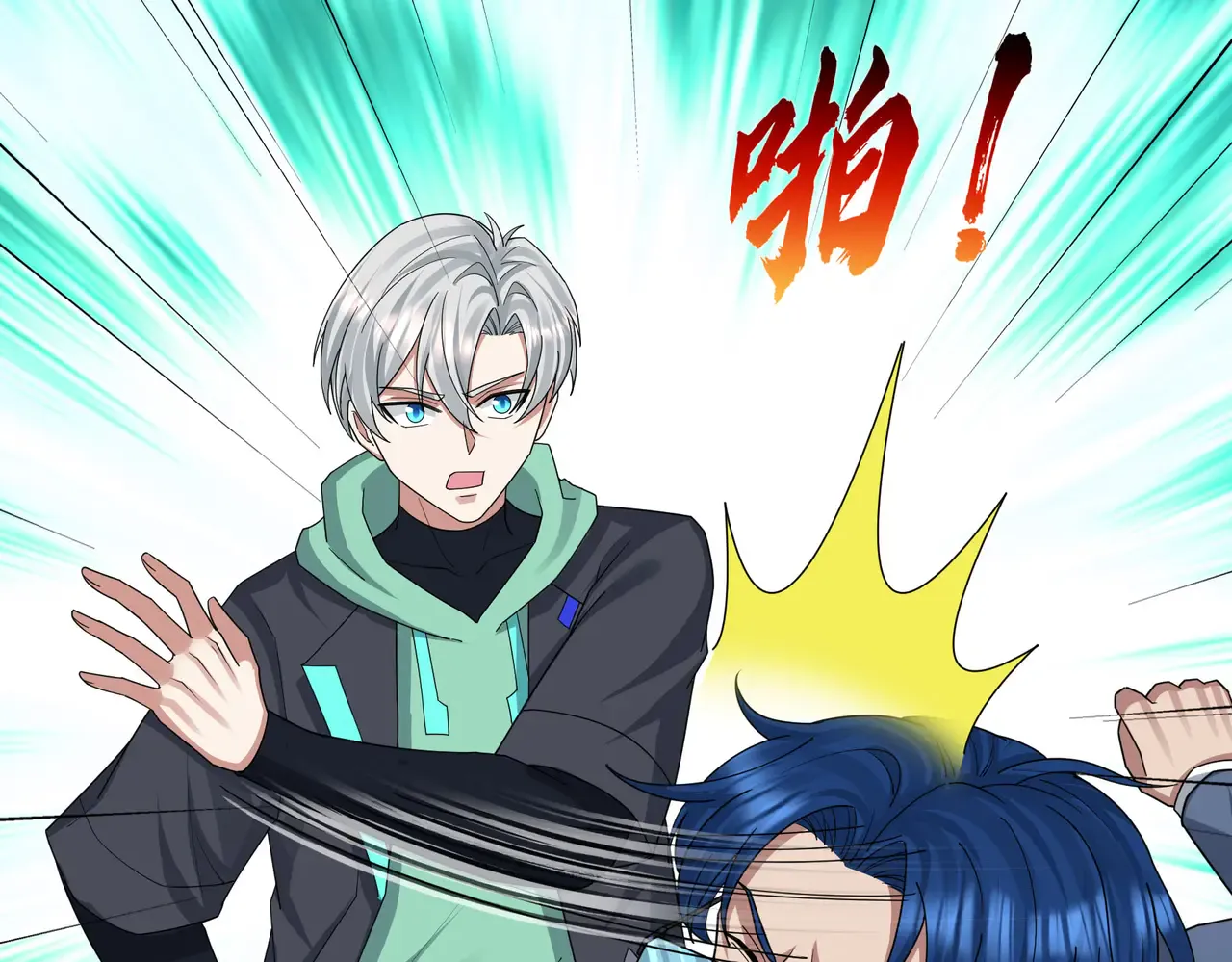 第61页