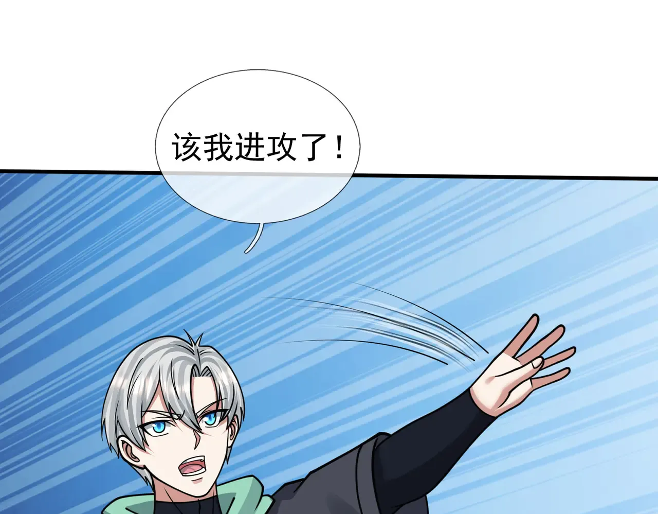 第146页