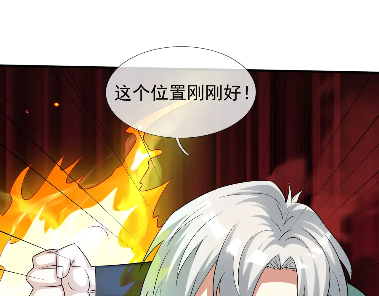 第226页