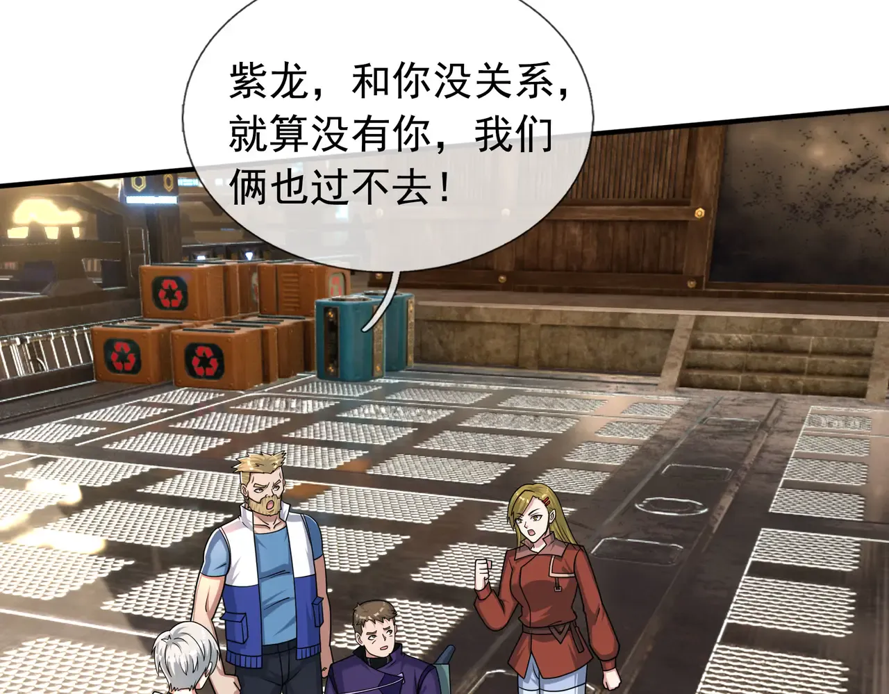 第157页
