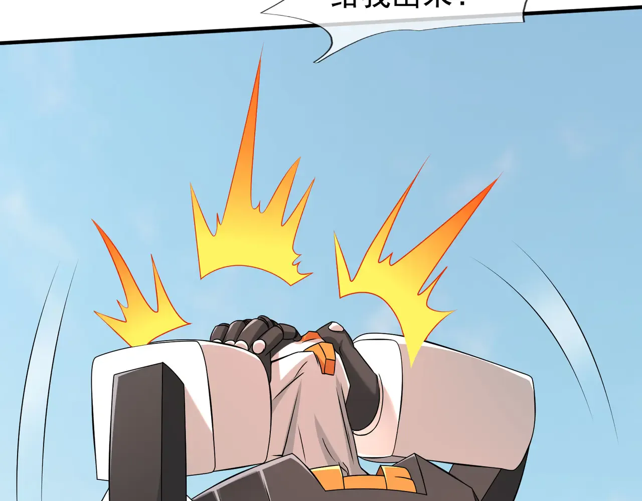第62页