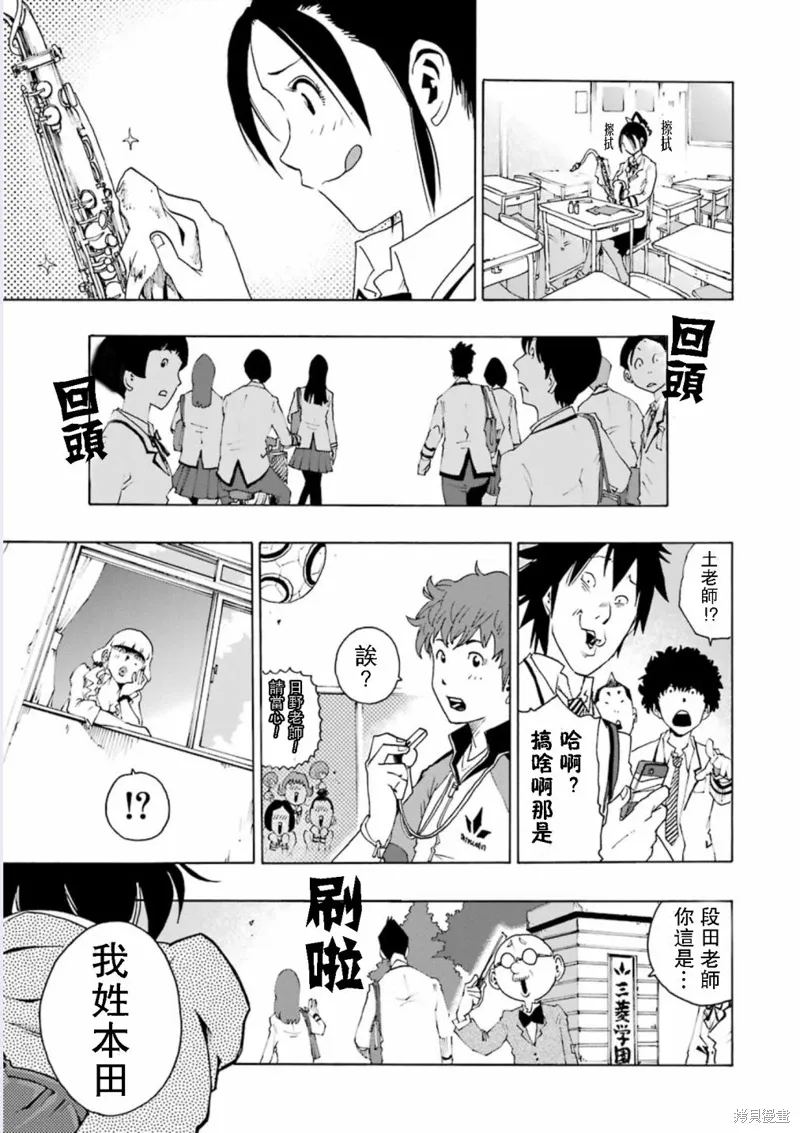 第60页