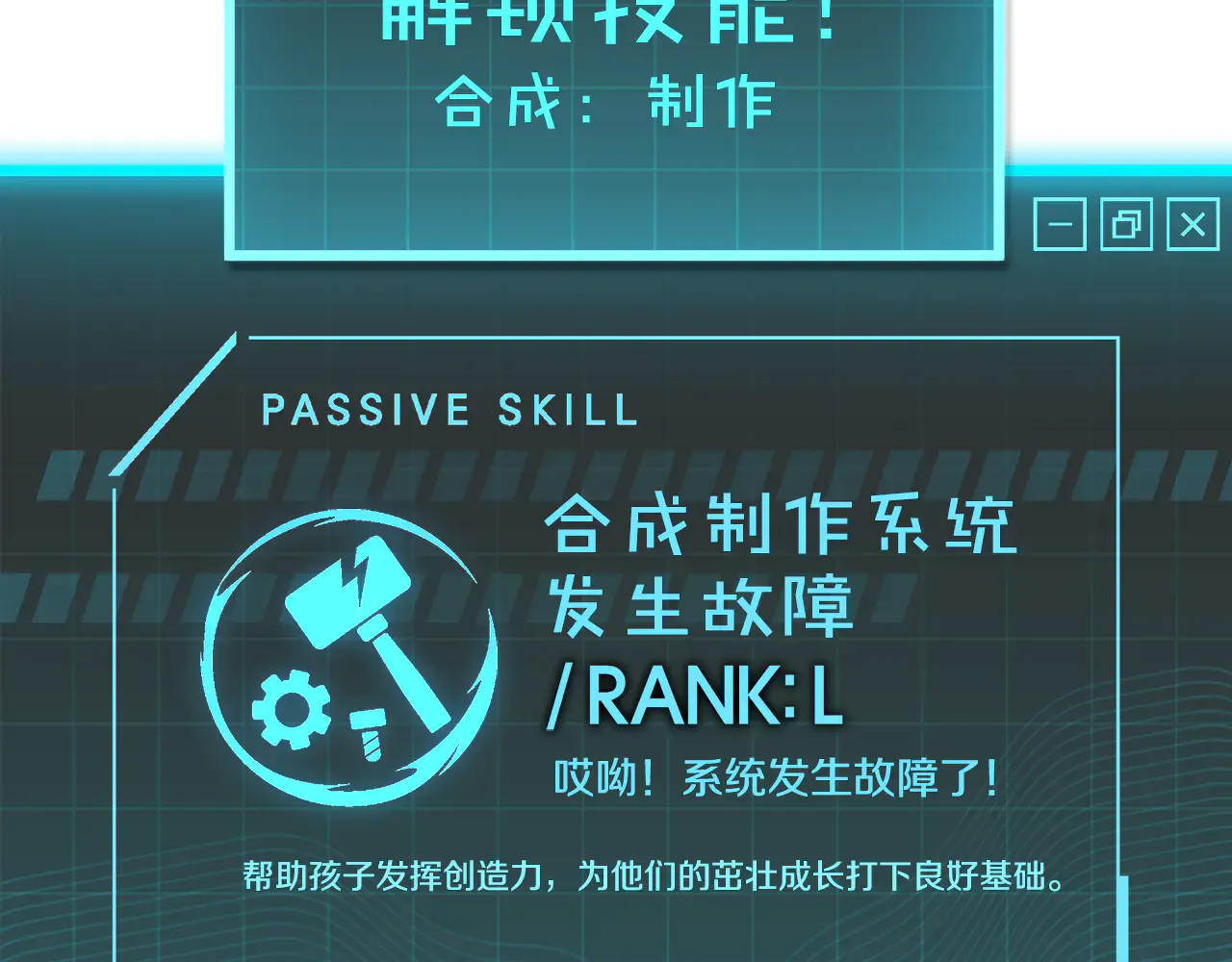 第135页