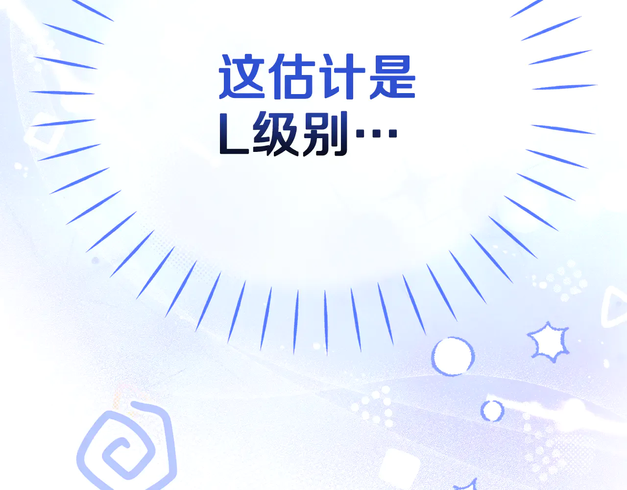 第208页