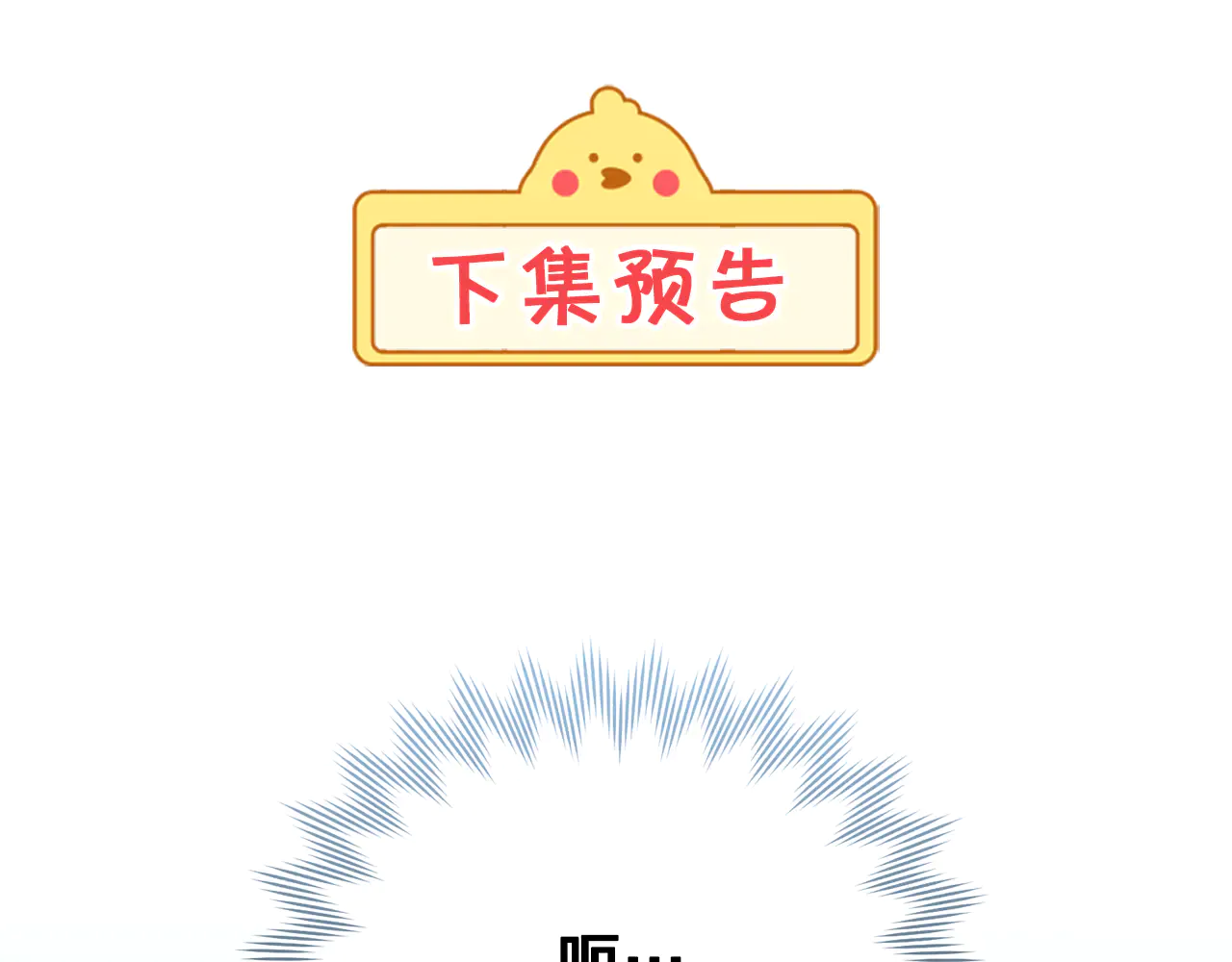 第212页