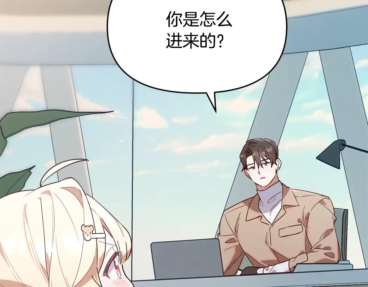 第135页