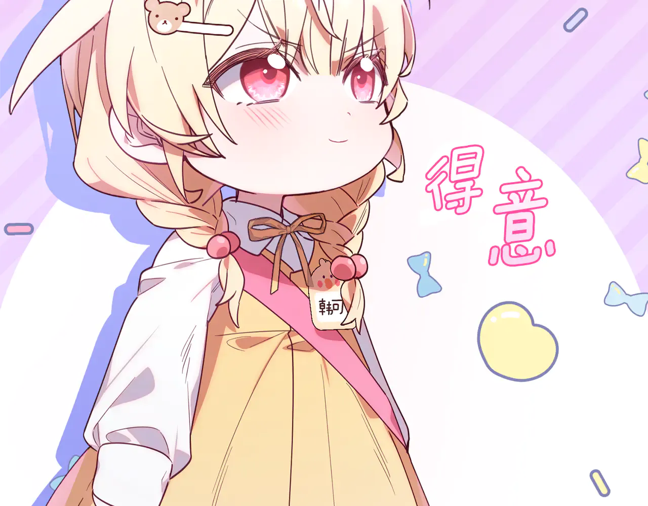 第155页