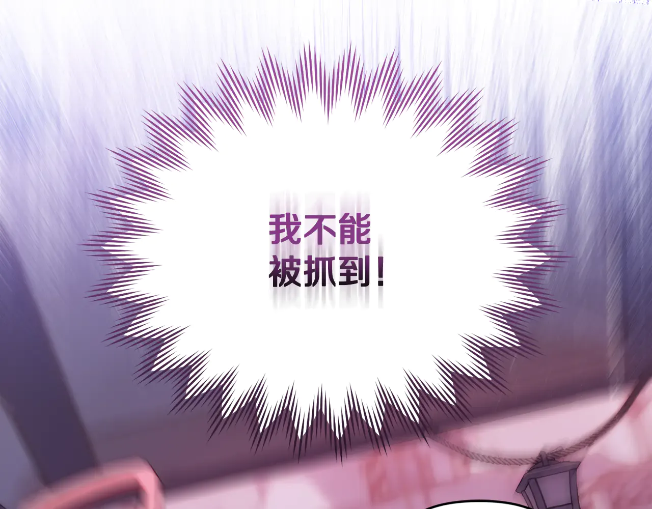 第230页