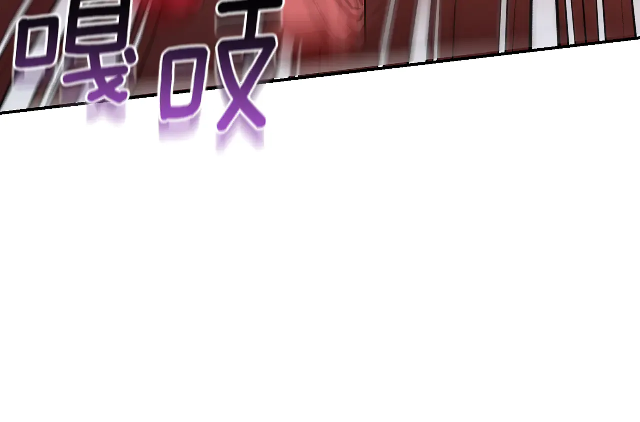 第233页