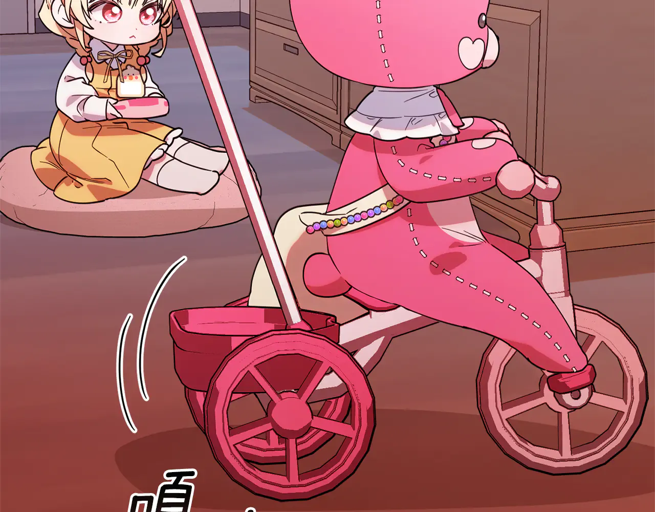 第68页