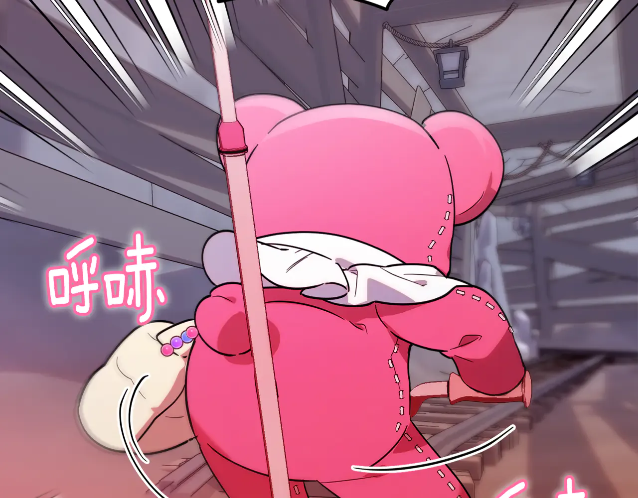 第96页