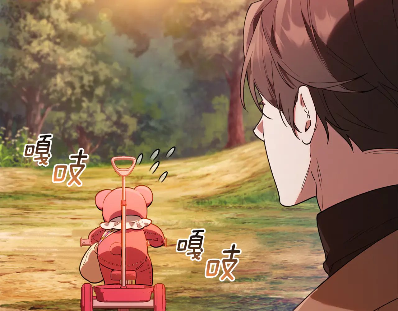 第155页