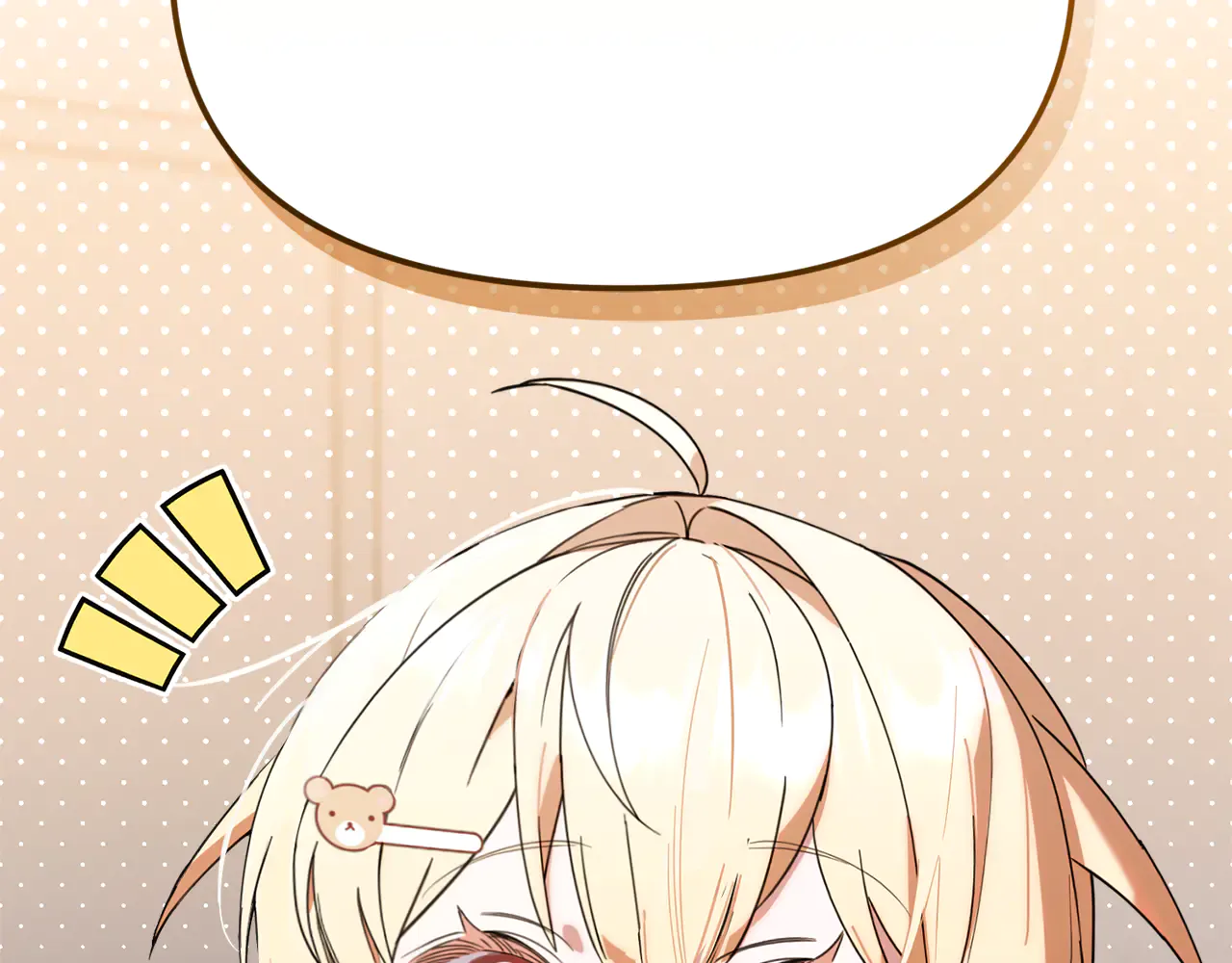 第202页