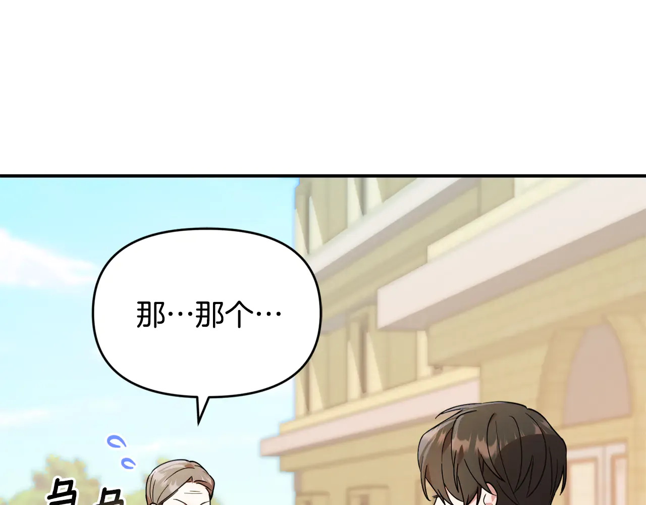 第200页
