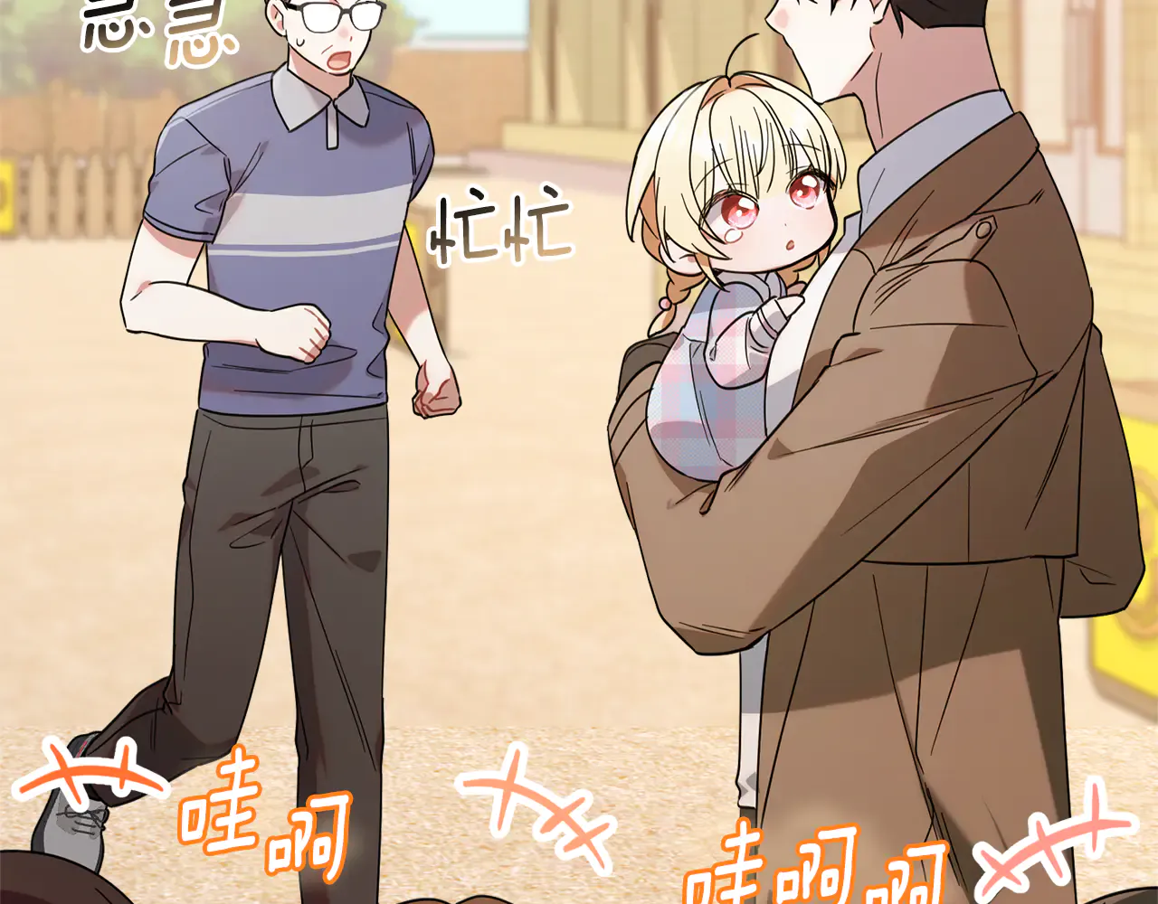 第201页