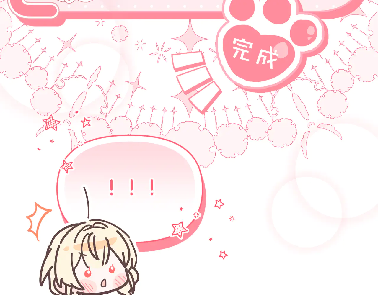 第211页