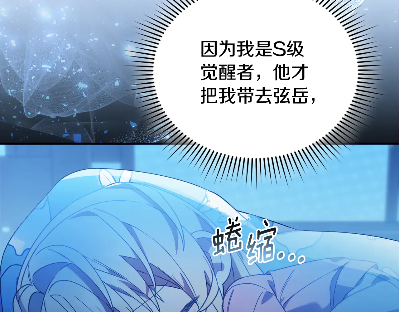 第223页