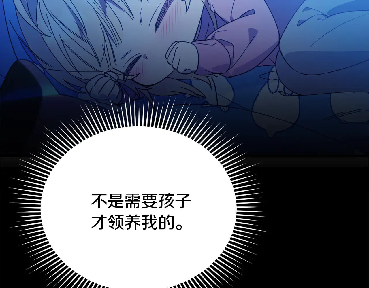 第224页