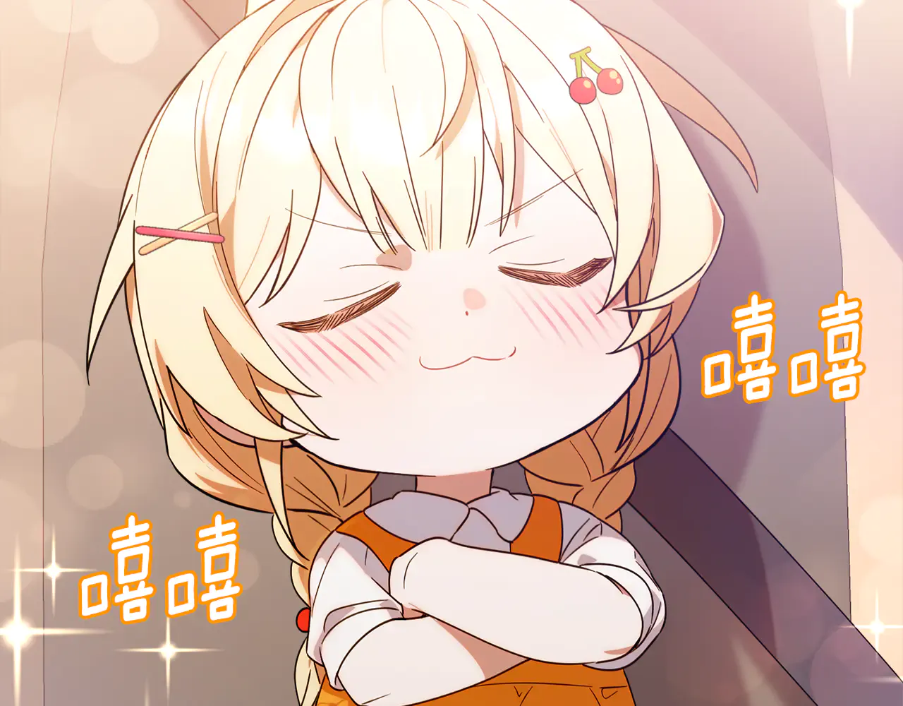 第84页