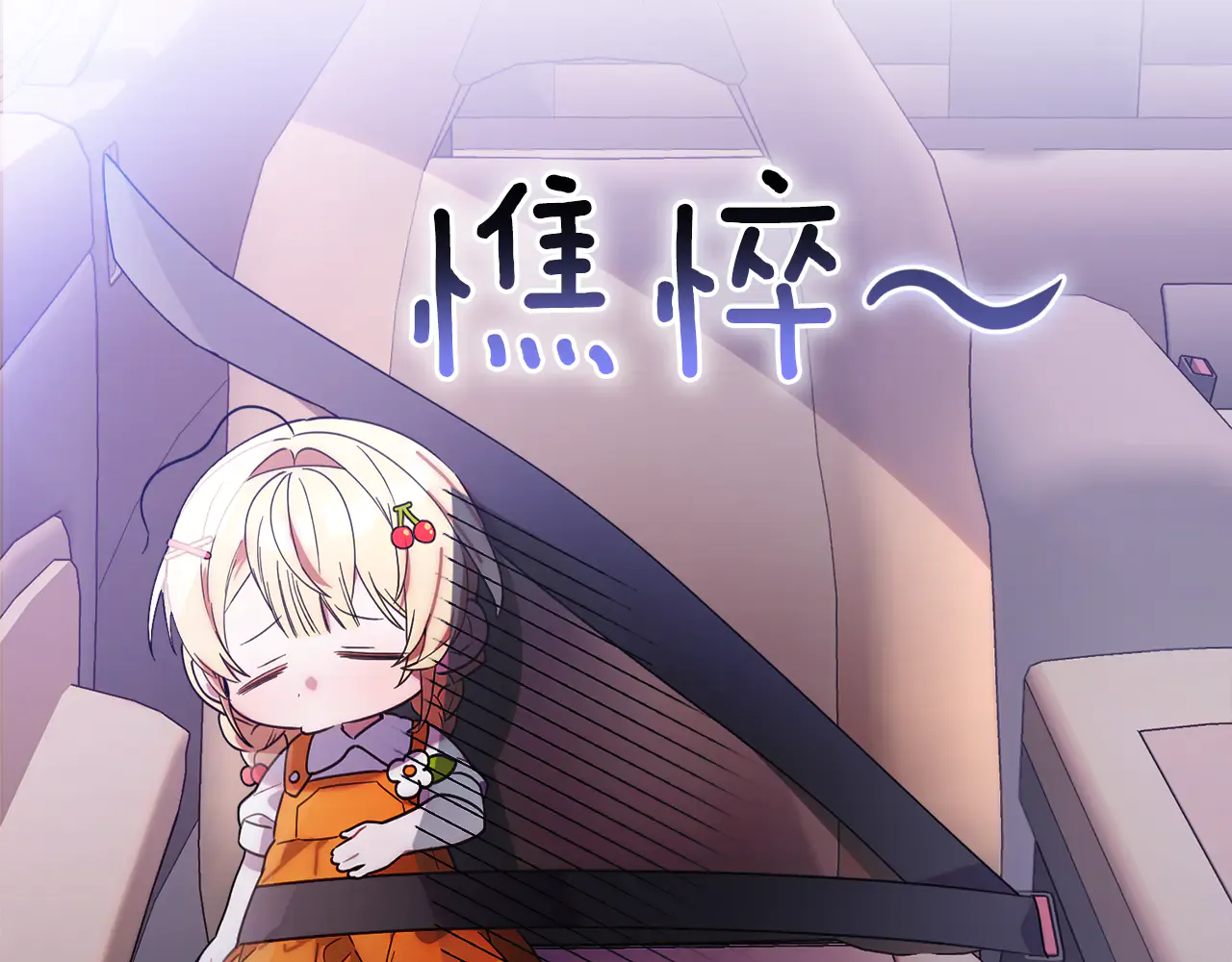 第133页