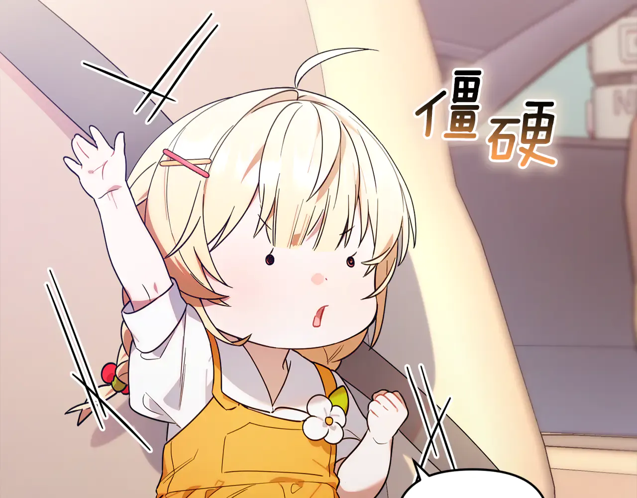 第148页