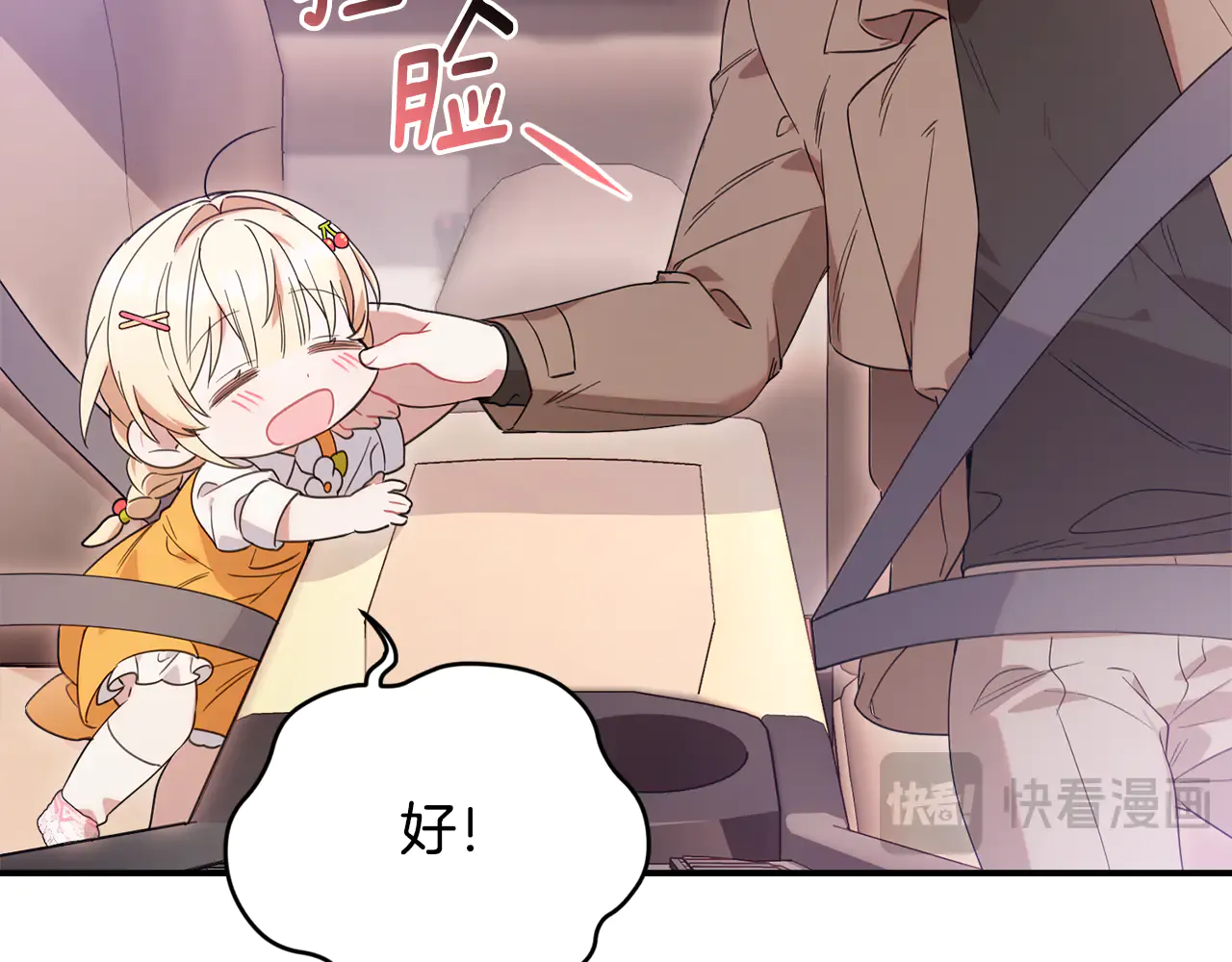 第166页
