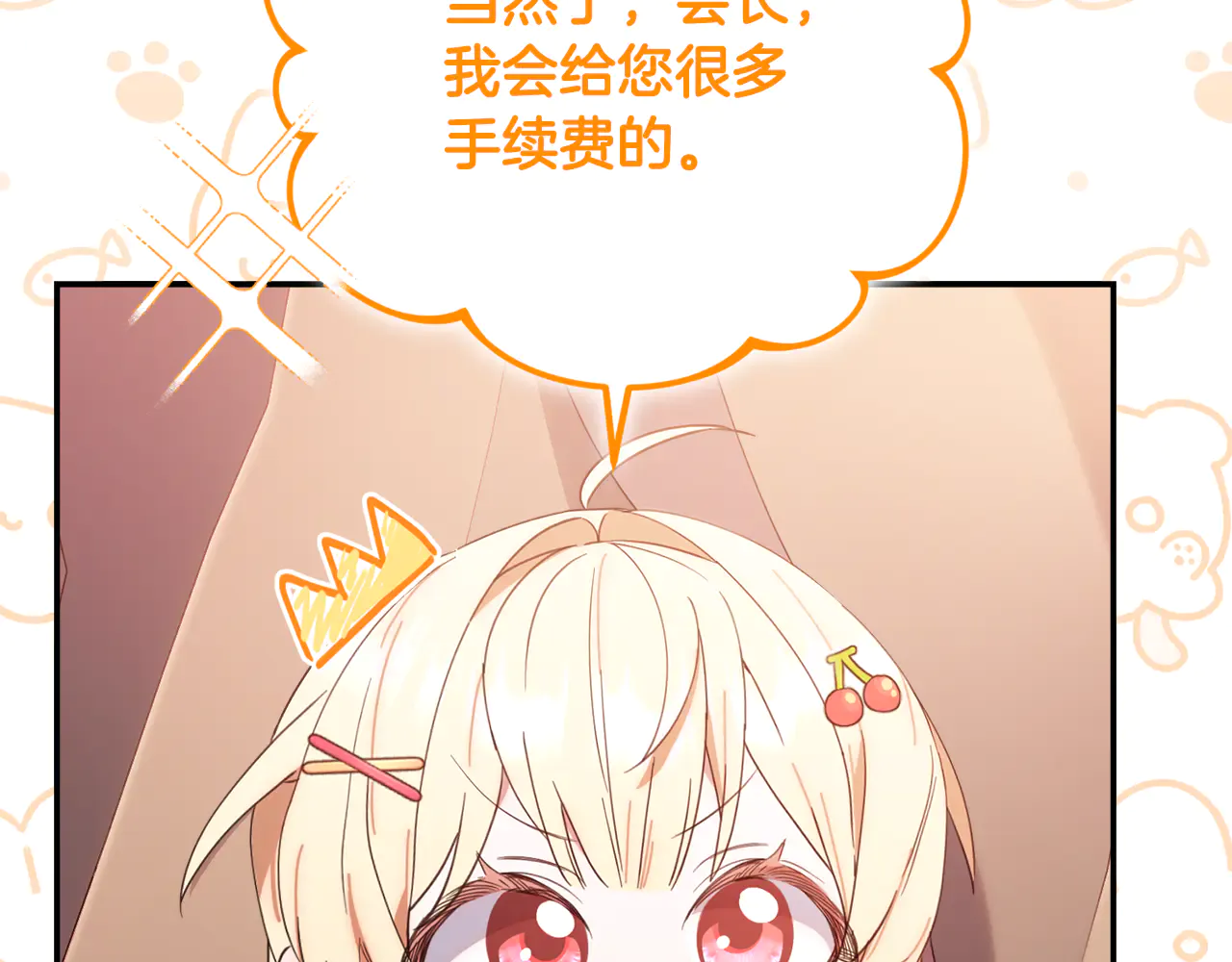 第168页