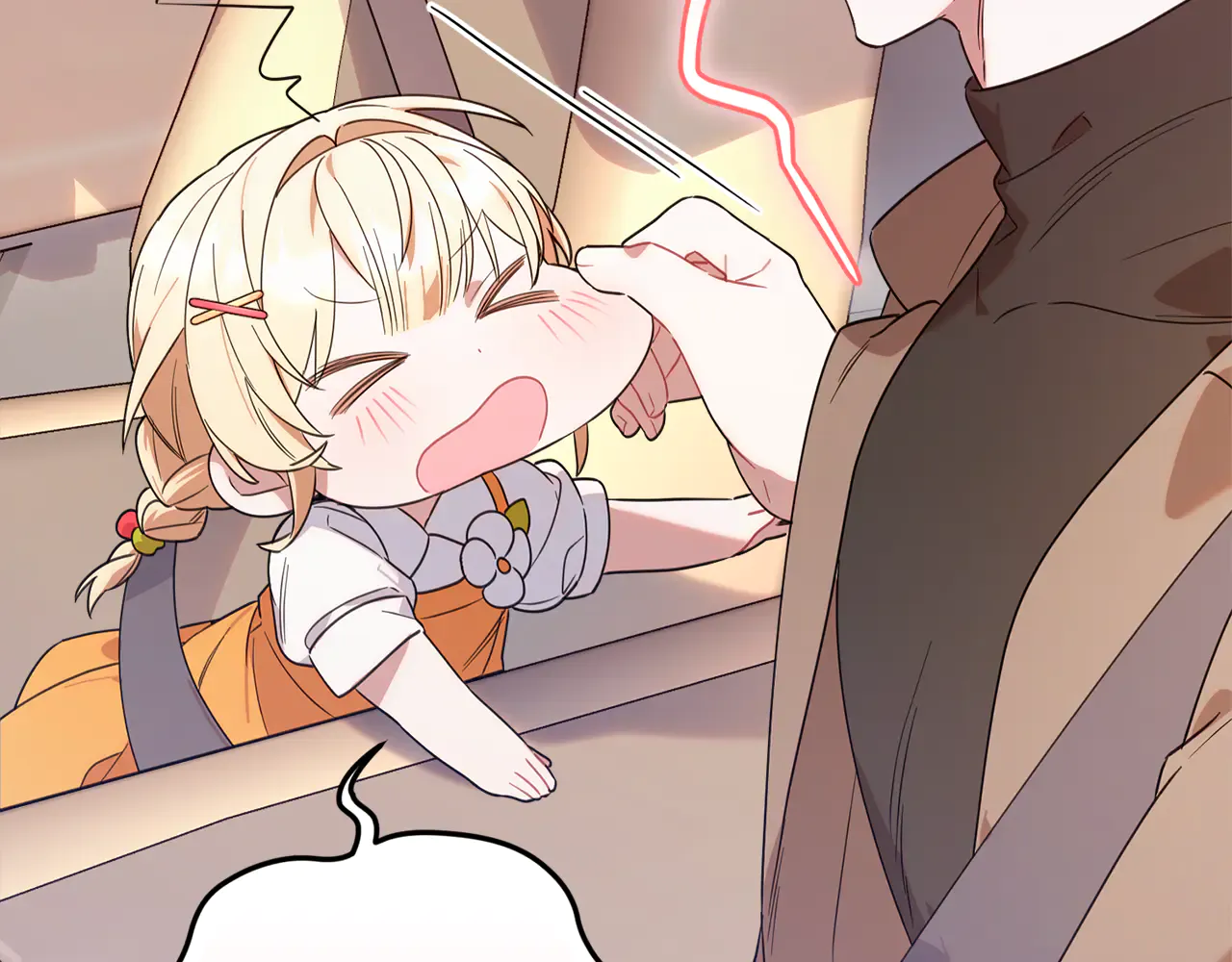第172页