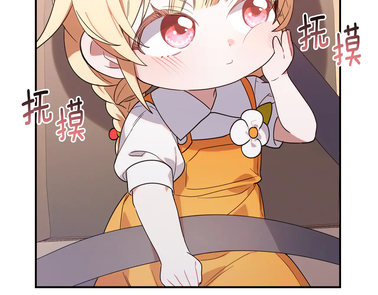 第175页