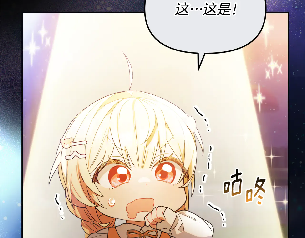 第181页