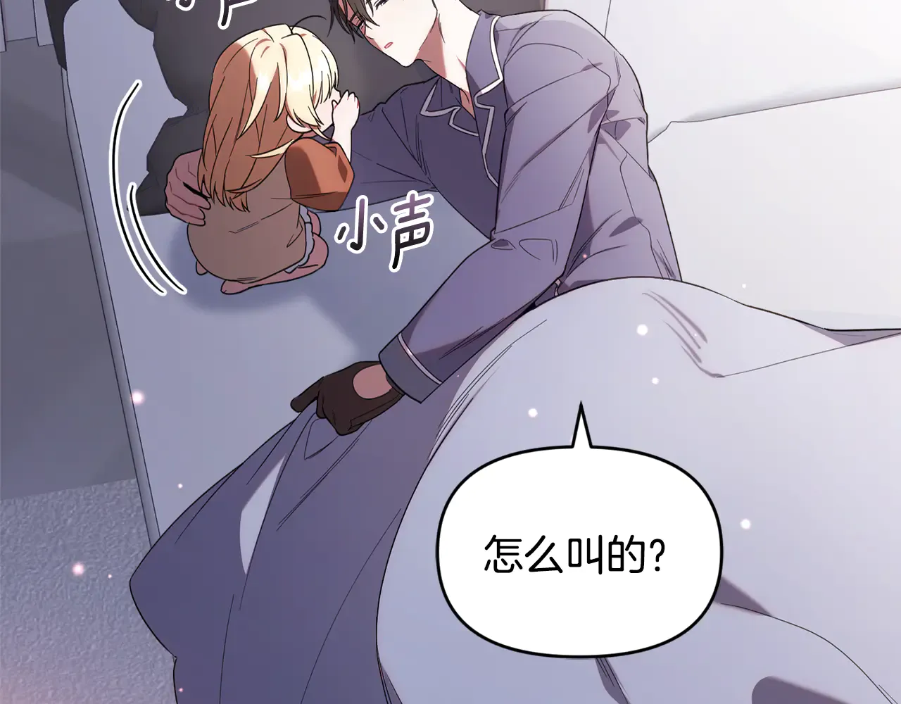 第148页