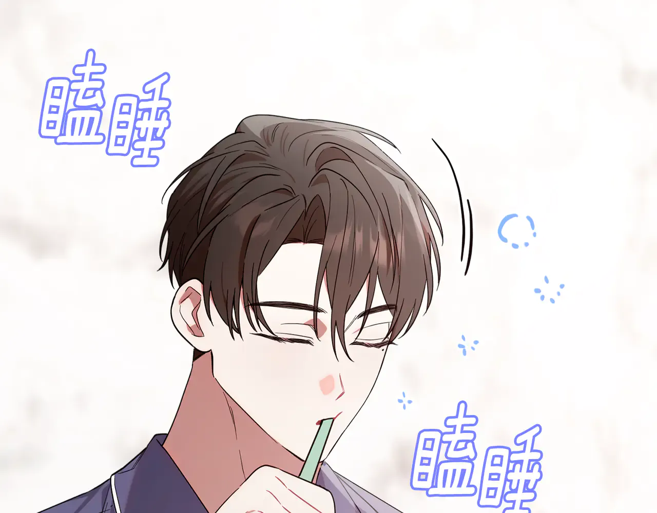 第171页
