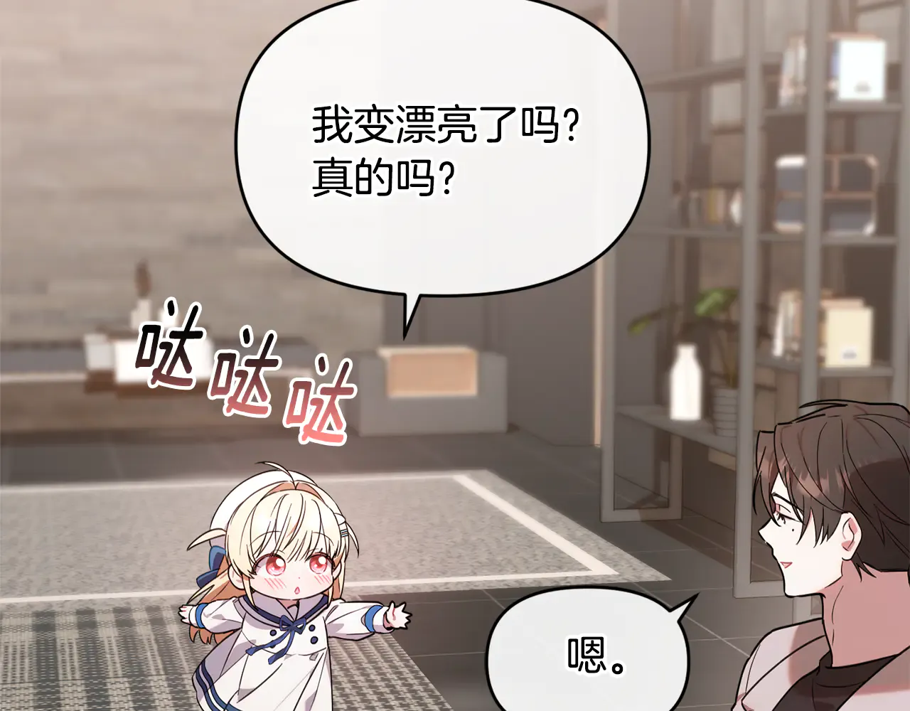 第62页