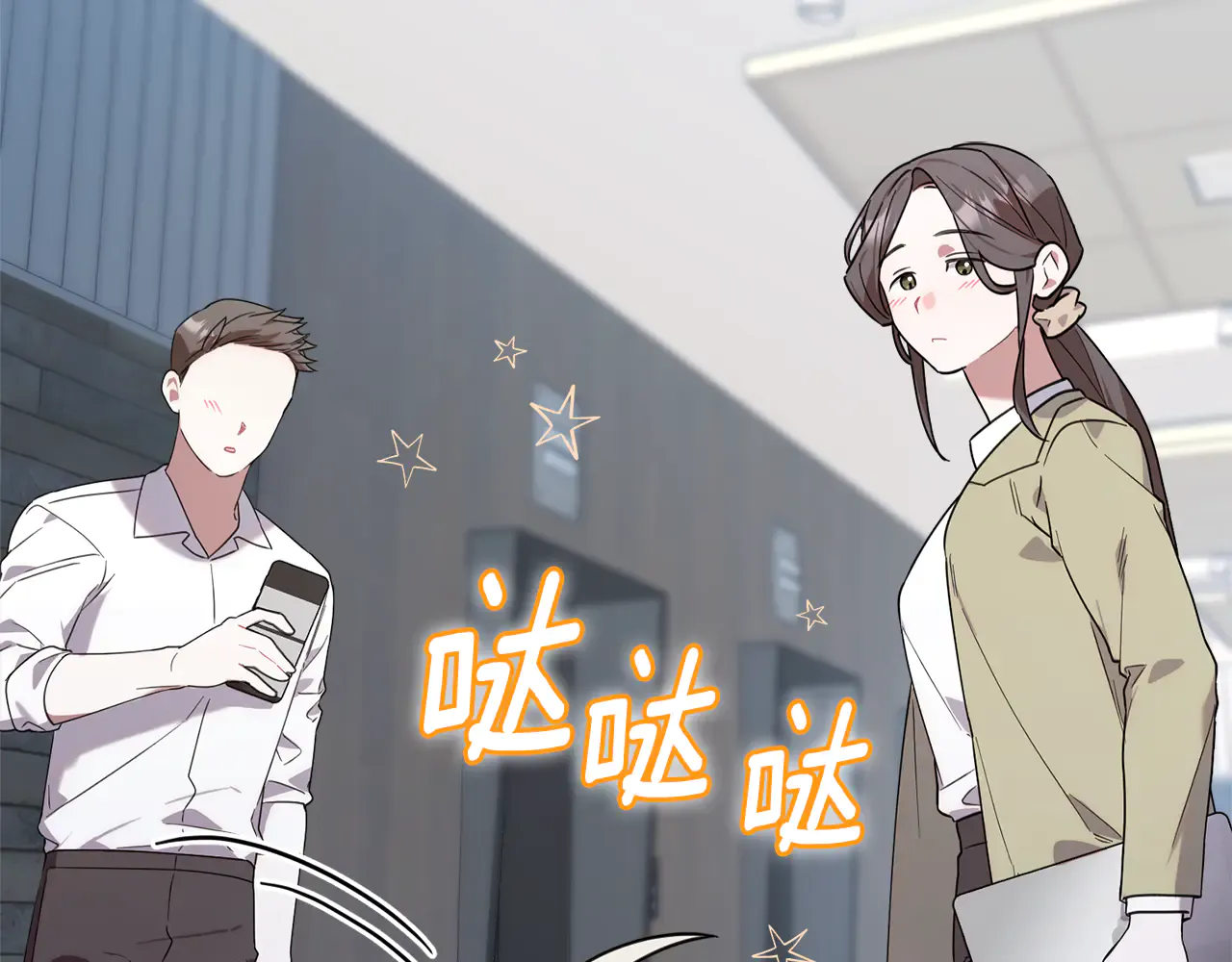 第80页