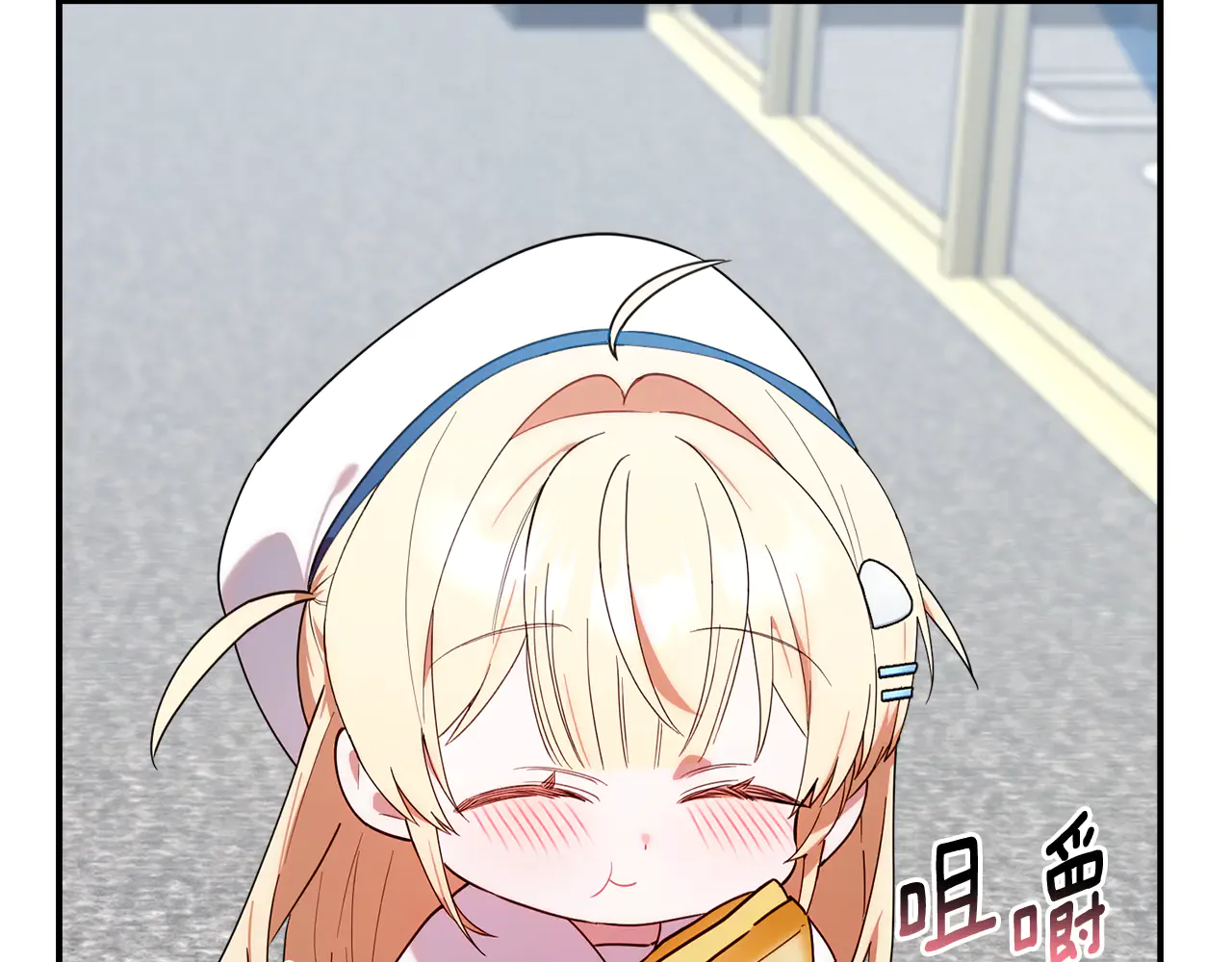 第84页