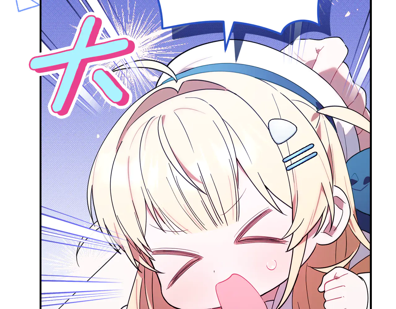 第163页
