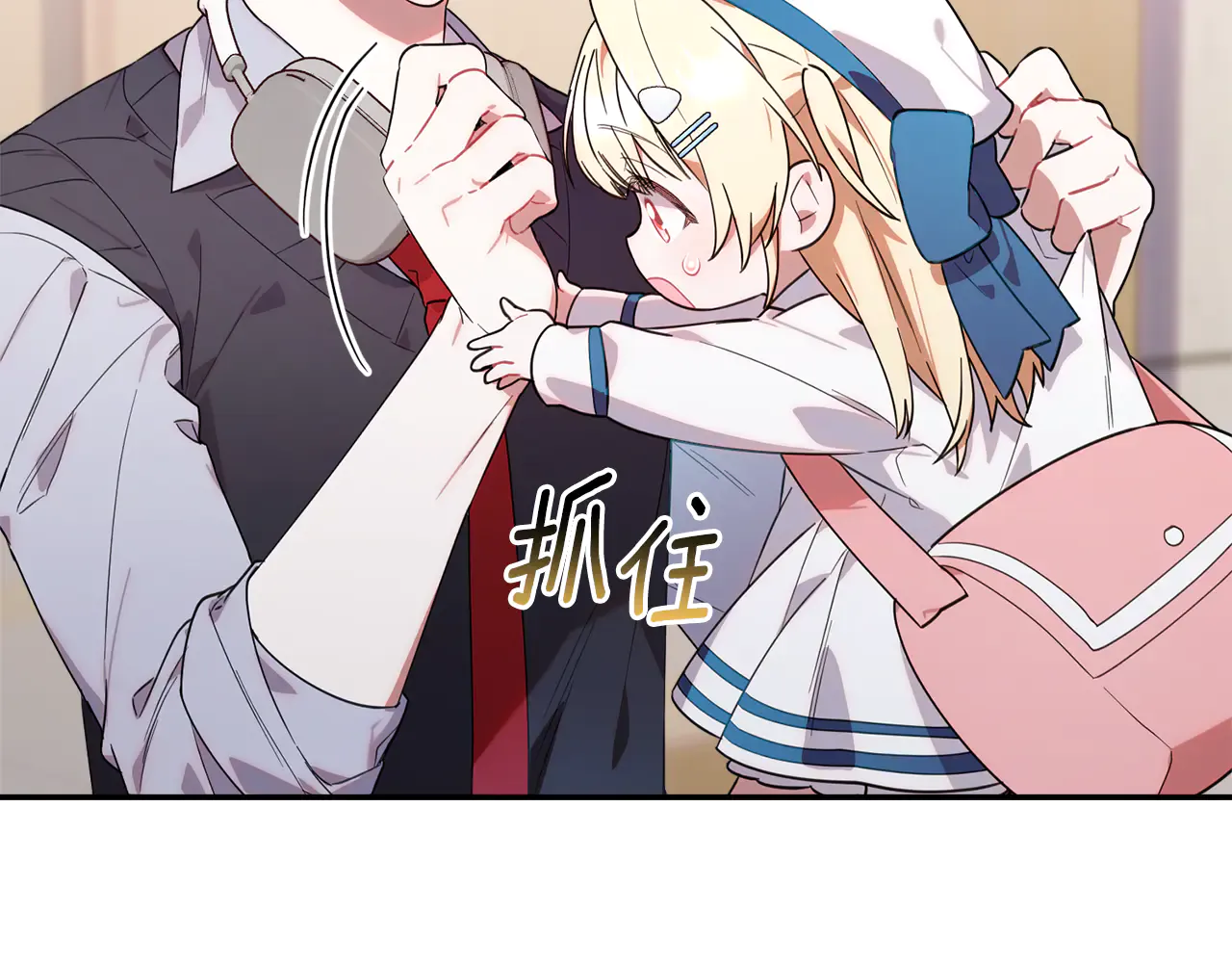 第172页