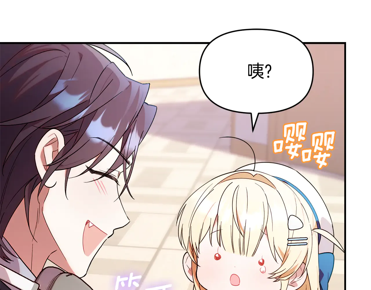 第185页